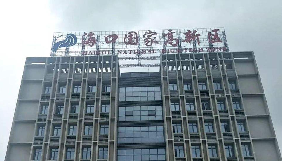 ?？诿腊卜趸行膶懽謽?png